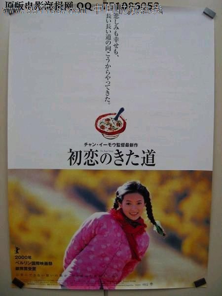 日本筑波技术大学文凭毕业证作假
